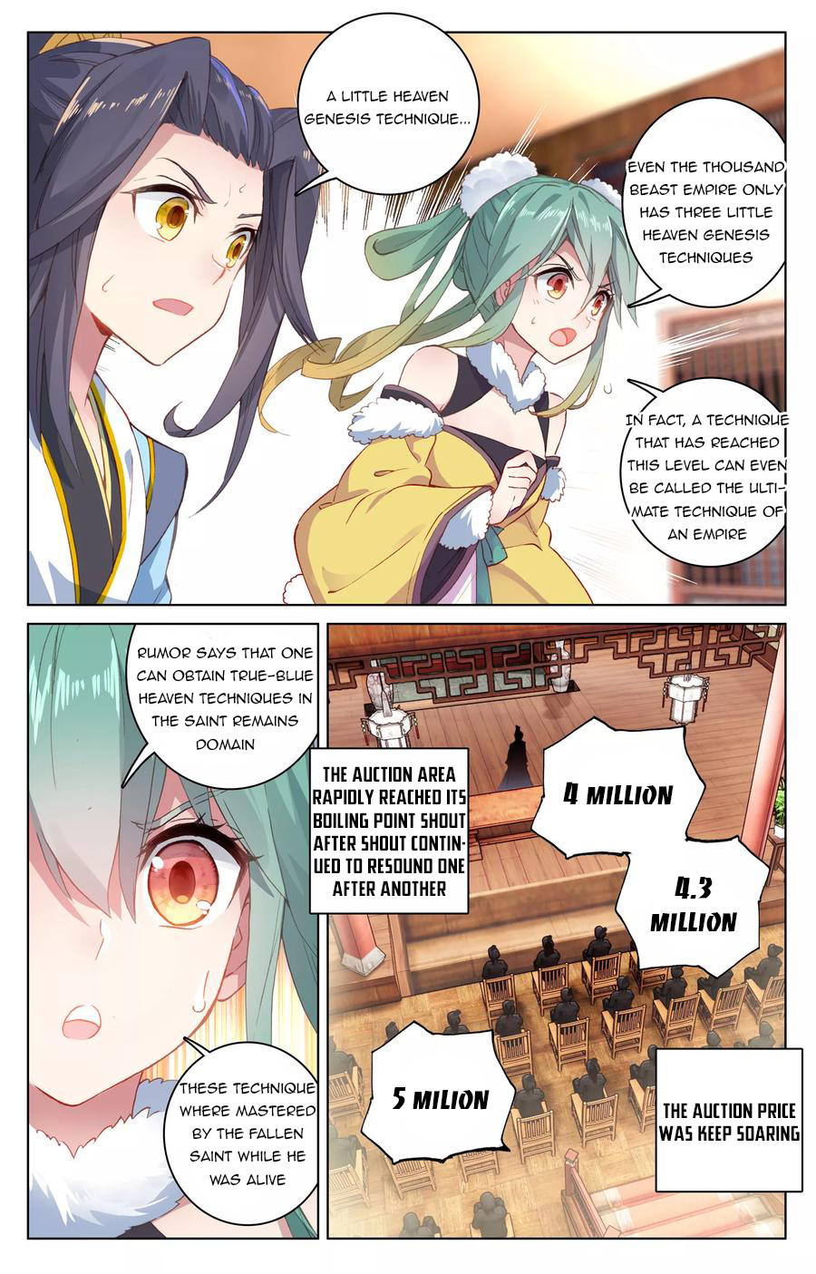 Read Yuan Zun Manga Online