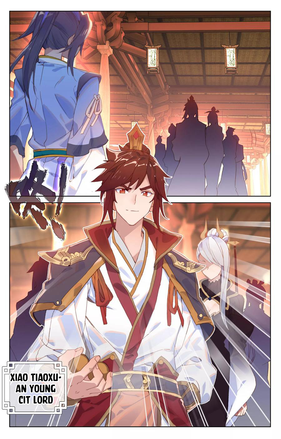 Read Yuan Zun Manga Online