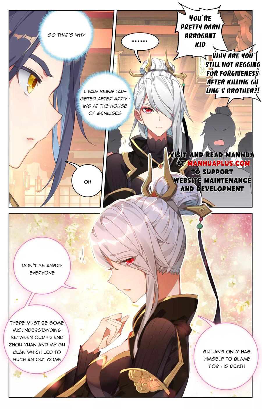 Read Yuan Zun Manga Online