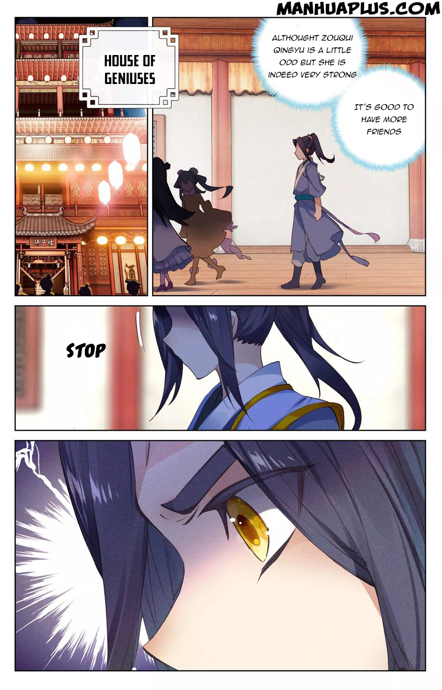 Read Yuan Zun Manga Online