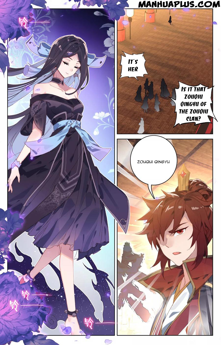 Read Yuan Zun Manga Online