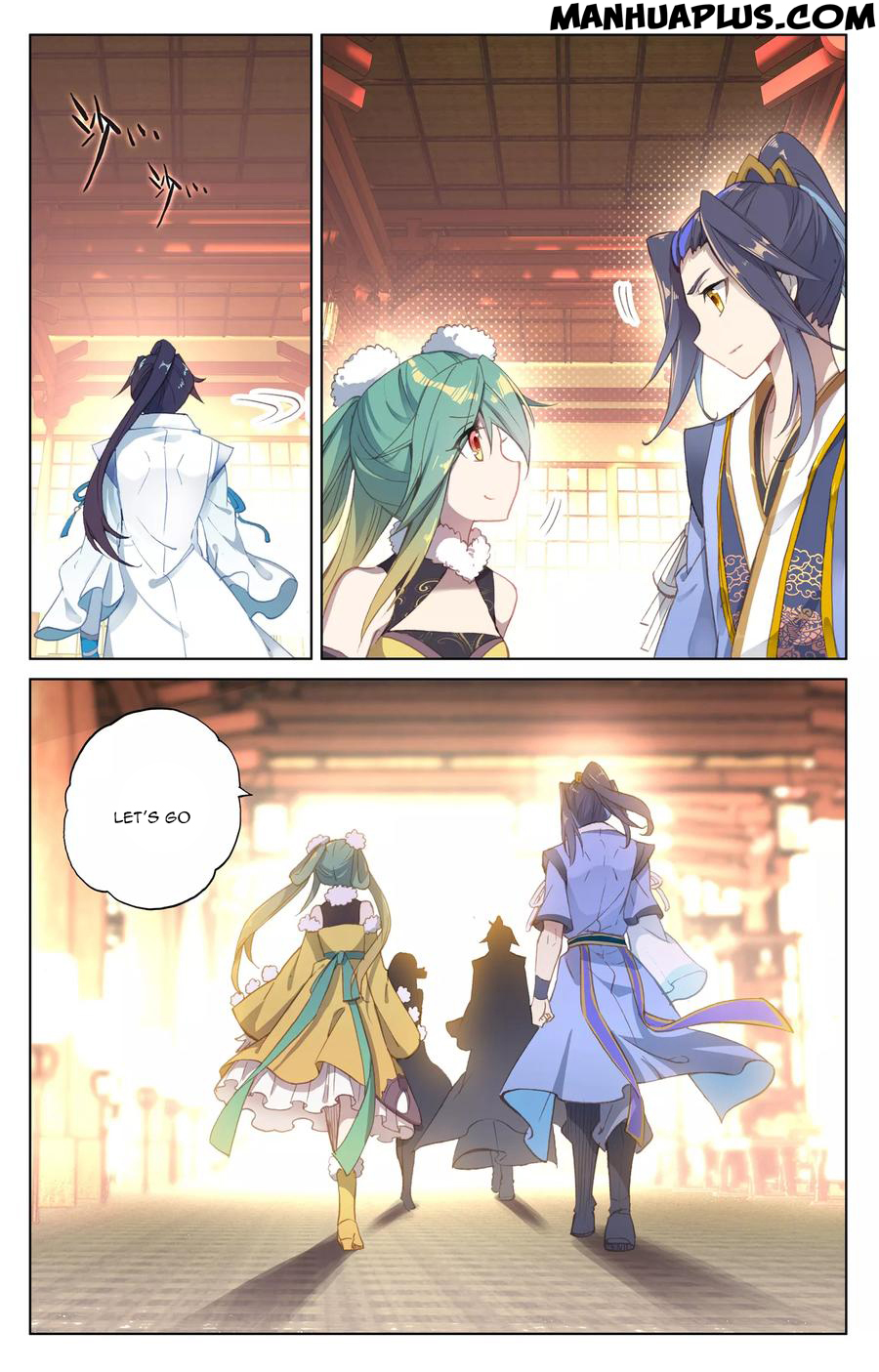 Read Yuan Zun Manga Online