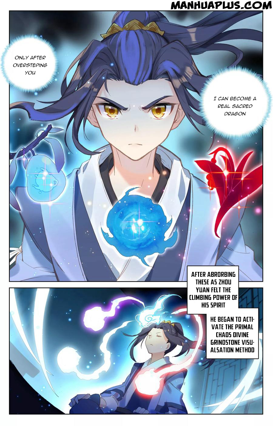 Read Yuan Zun Manga Online