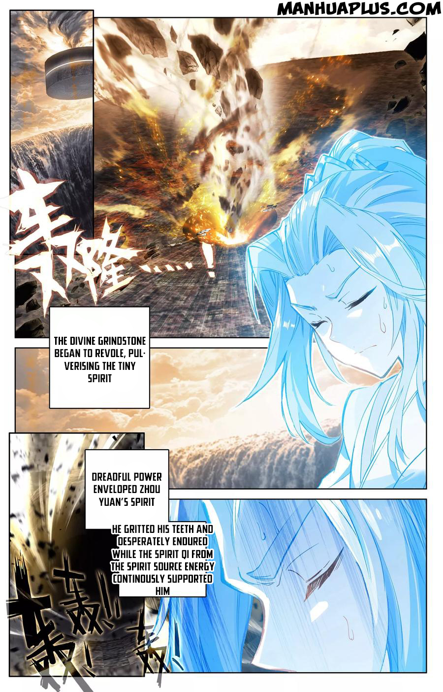 Read Yuan Zun Manga Online