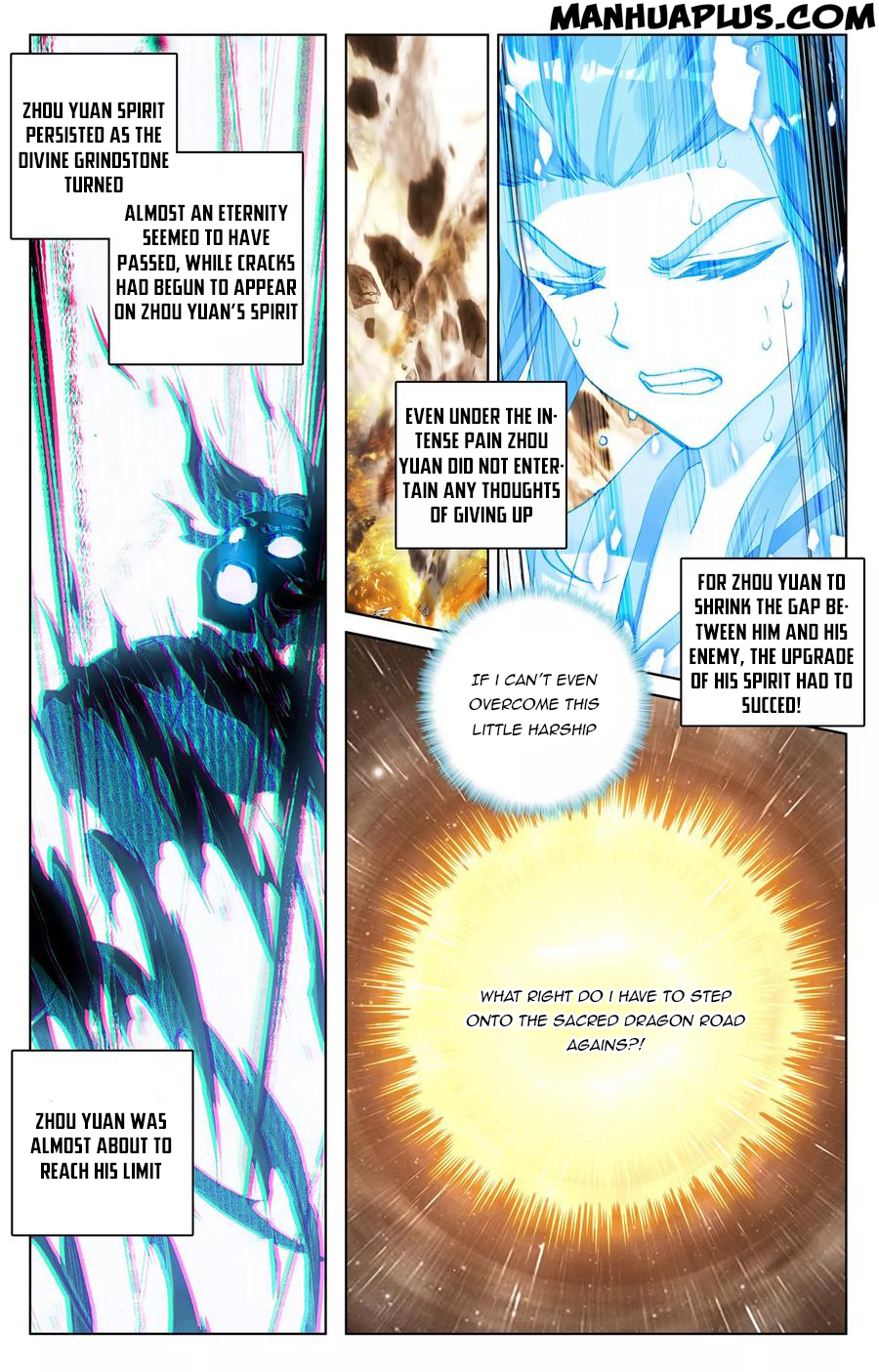 Read Yuan Zun Manga Online