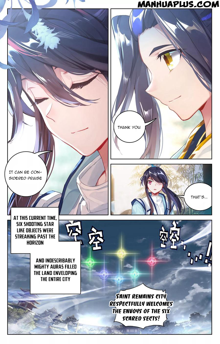 Read Yuan Zun Manga Online