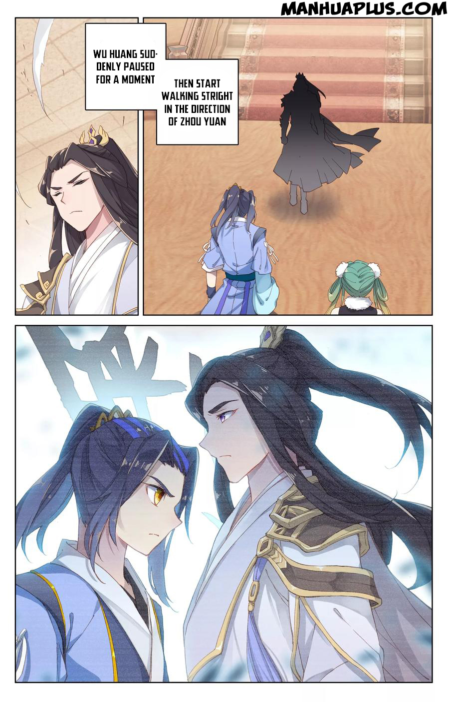 Read Yuan Zun Manga Online