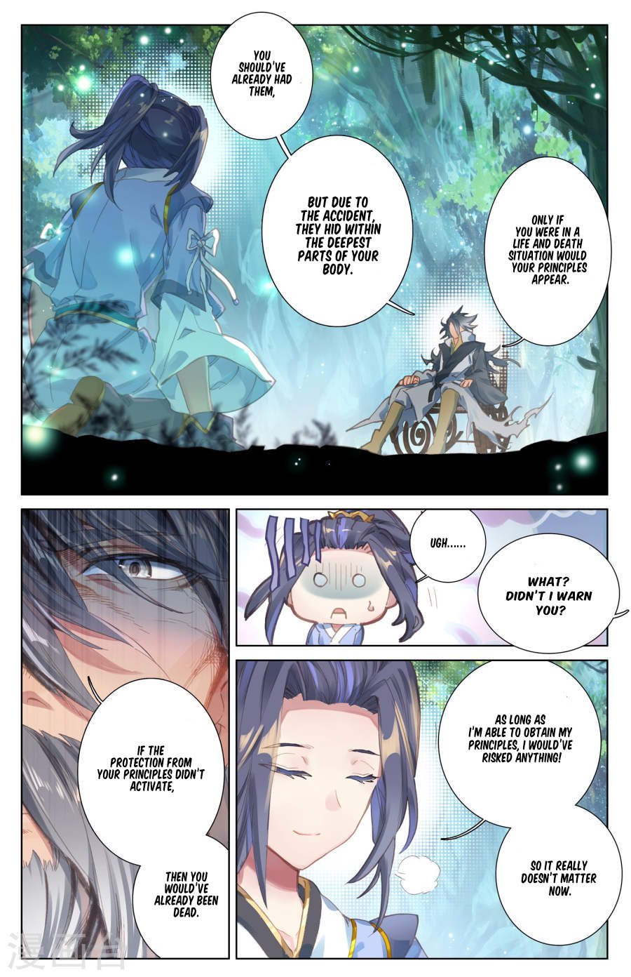 Read Yuan Zun Manga Online