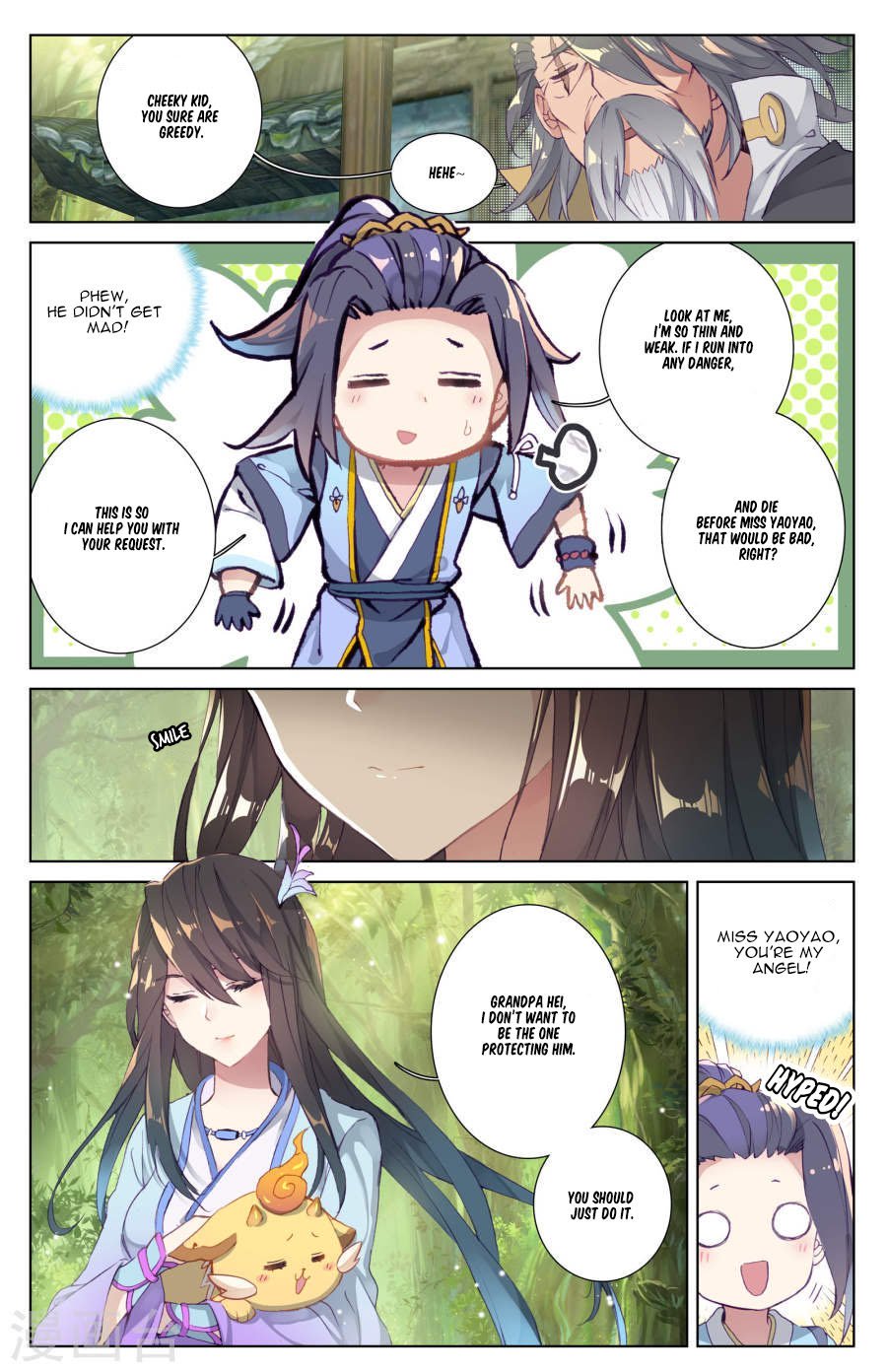 Read Yuan Zun Manga Online