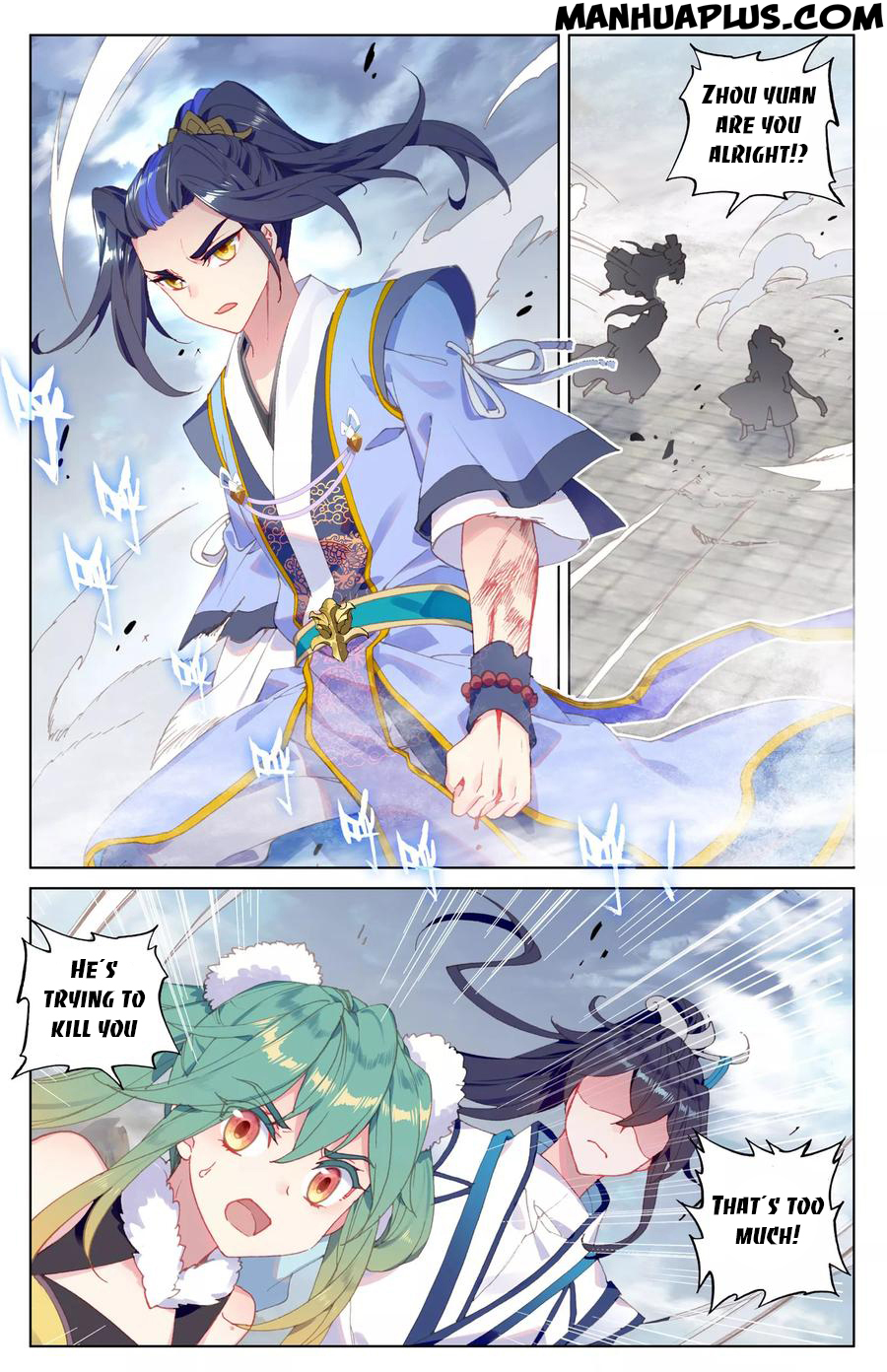 Read Yuan Zun Manga Online