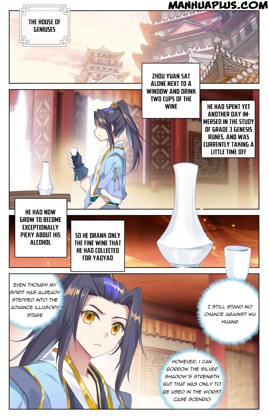 Read Yuan Zun Manga Online