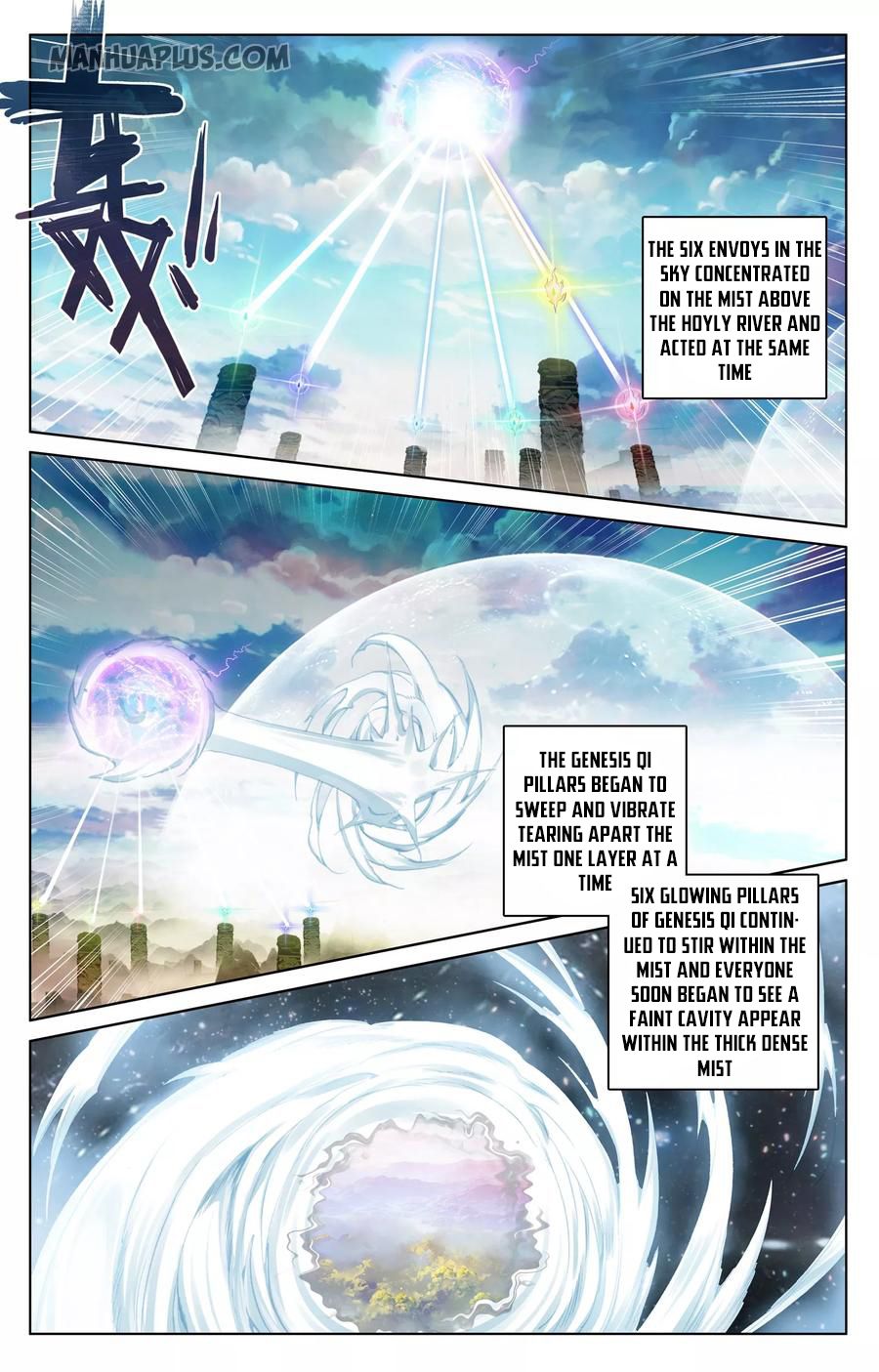 Read Yuan Zun Manga Online