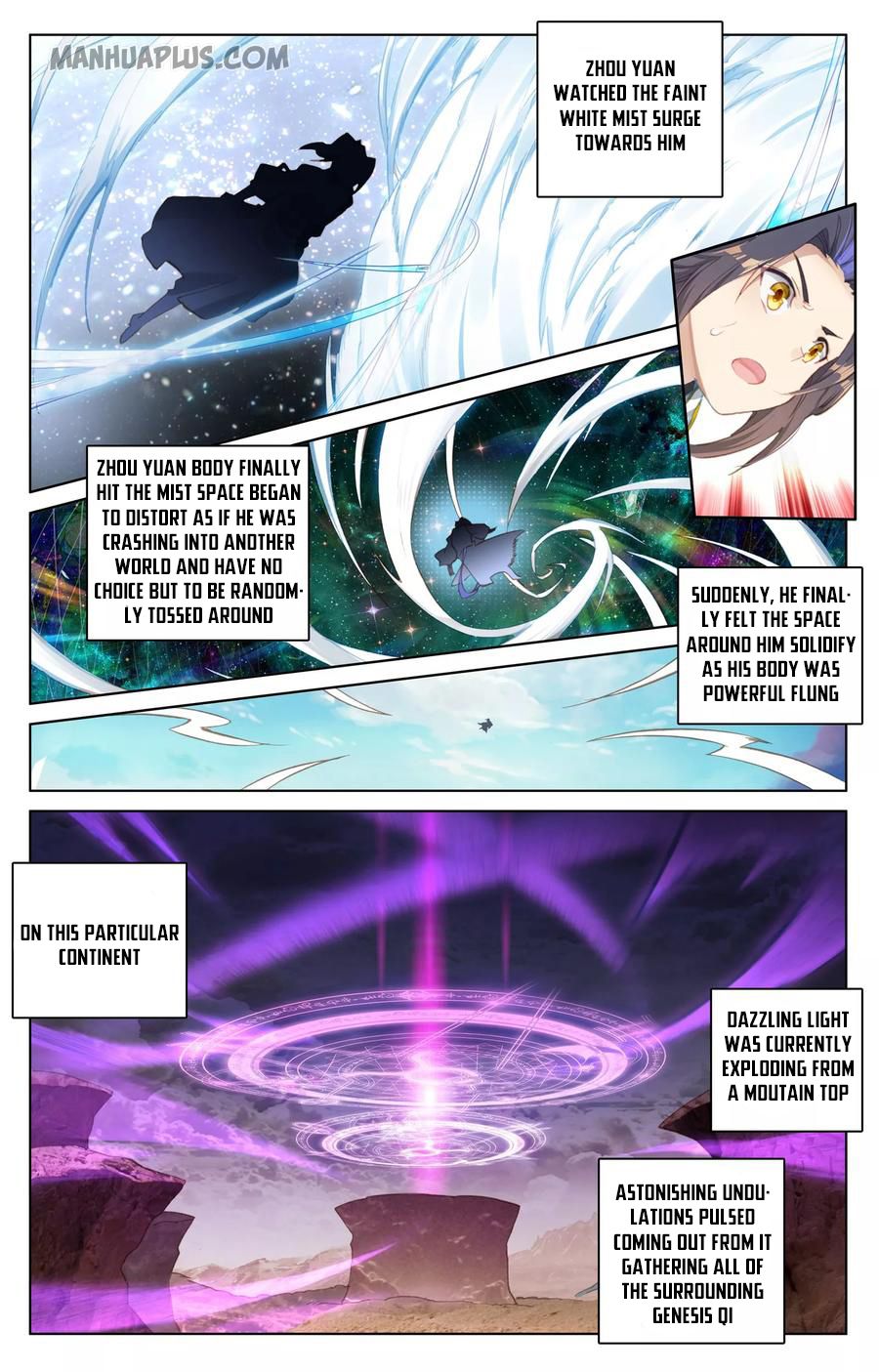 Read Yuan Zun Manga Online