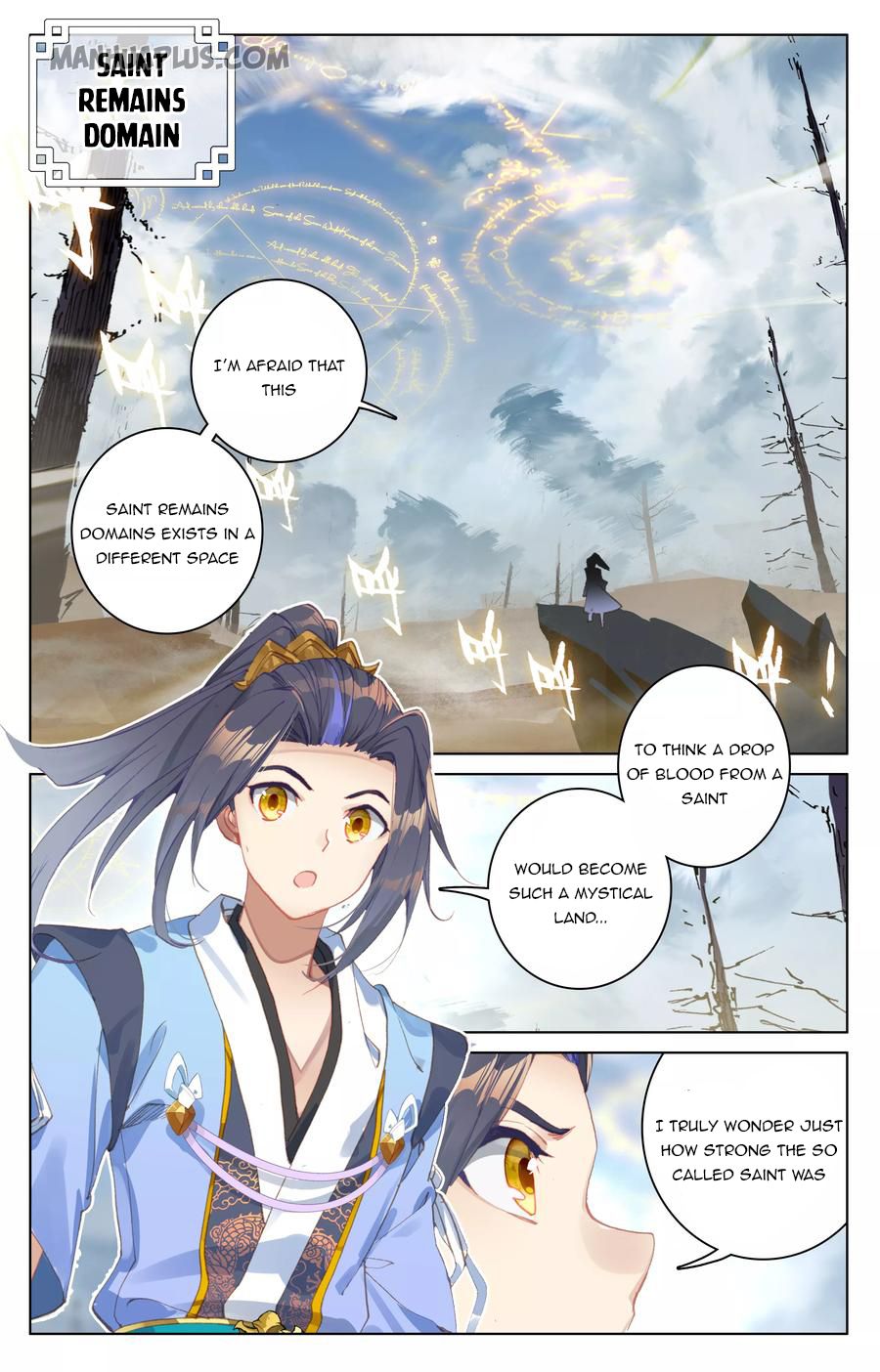 Read Yuan Zun Manga Online