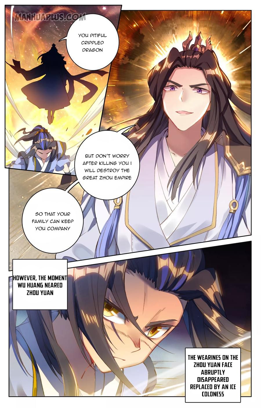 Read Yuan Zun Manga Online