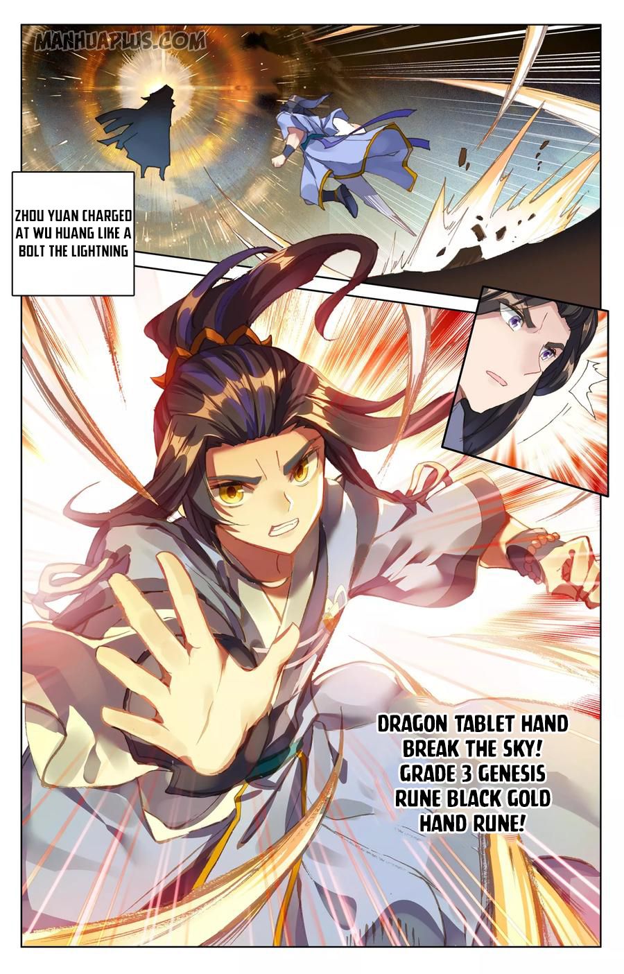 Read Yuan Zun Manga Online
