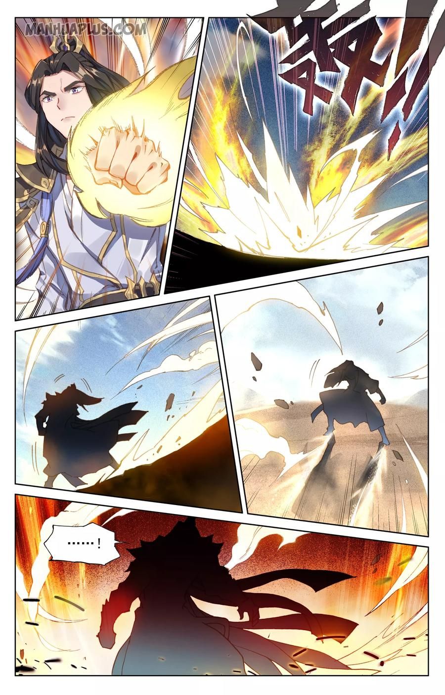 Read Yuan Zun Manga Online