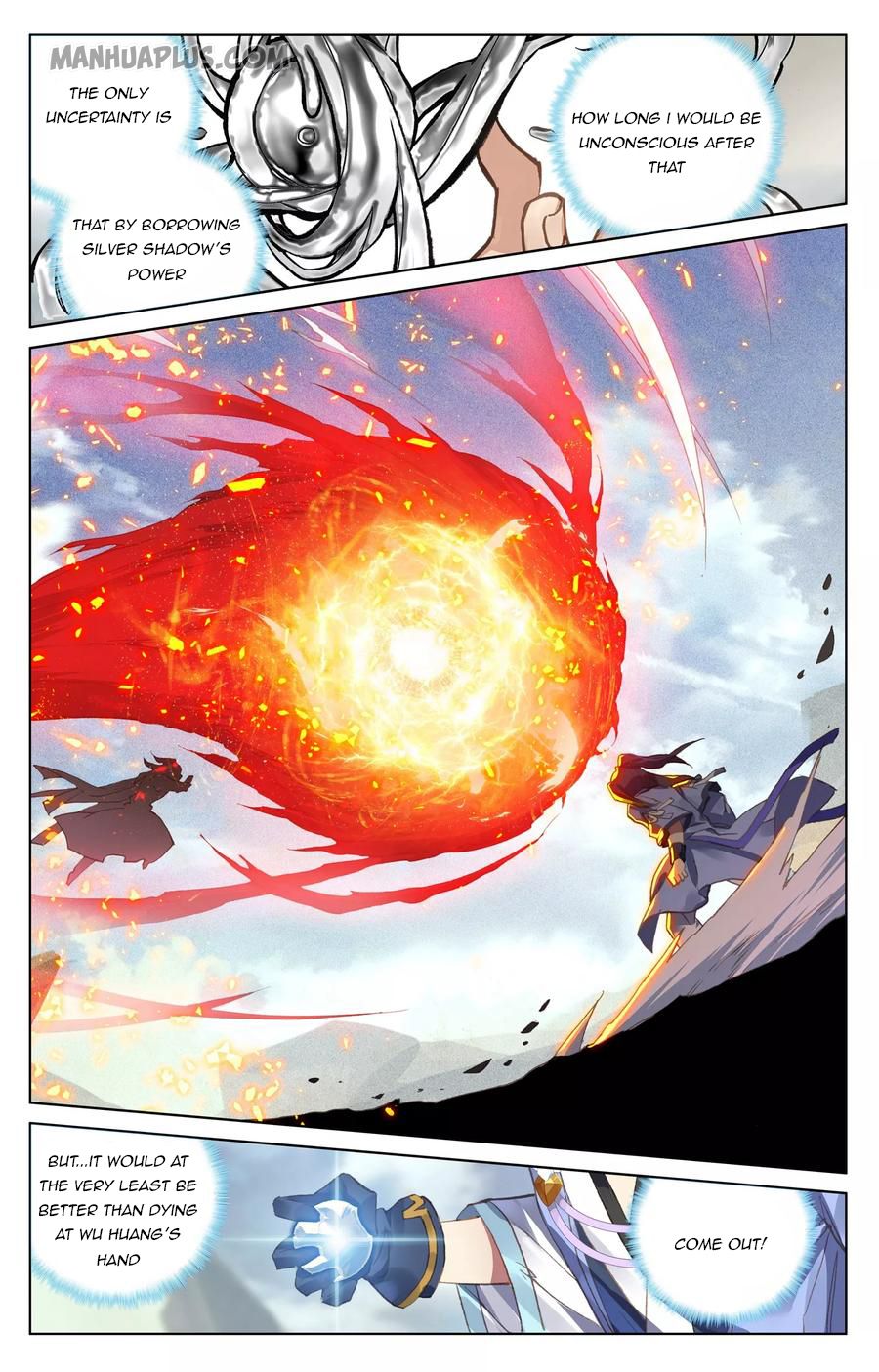 Read Yuan Zun Manga Online