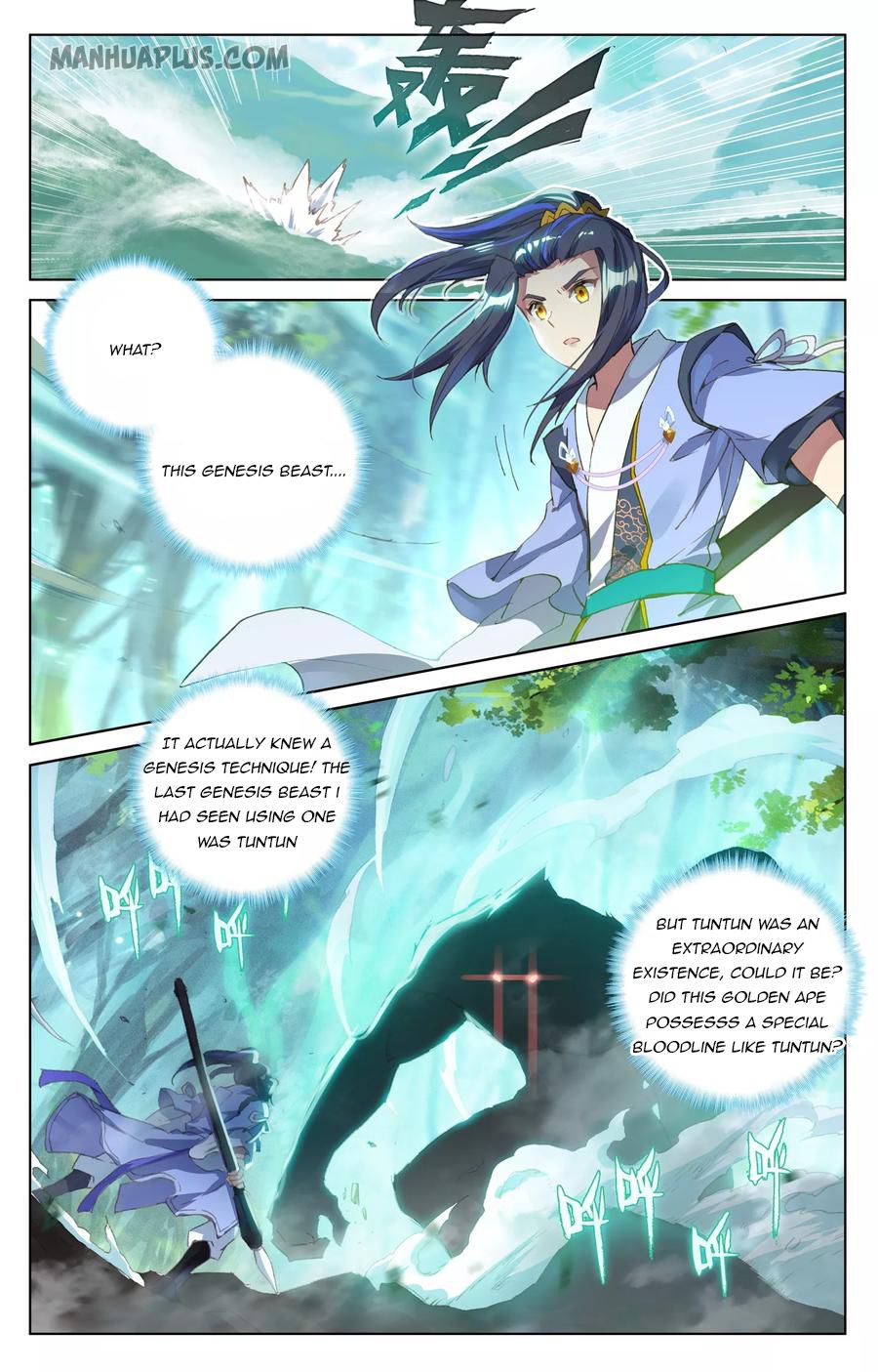 Read Yuan Zun Manga Online