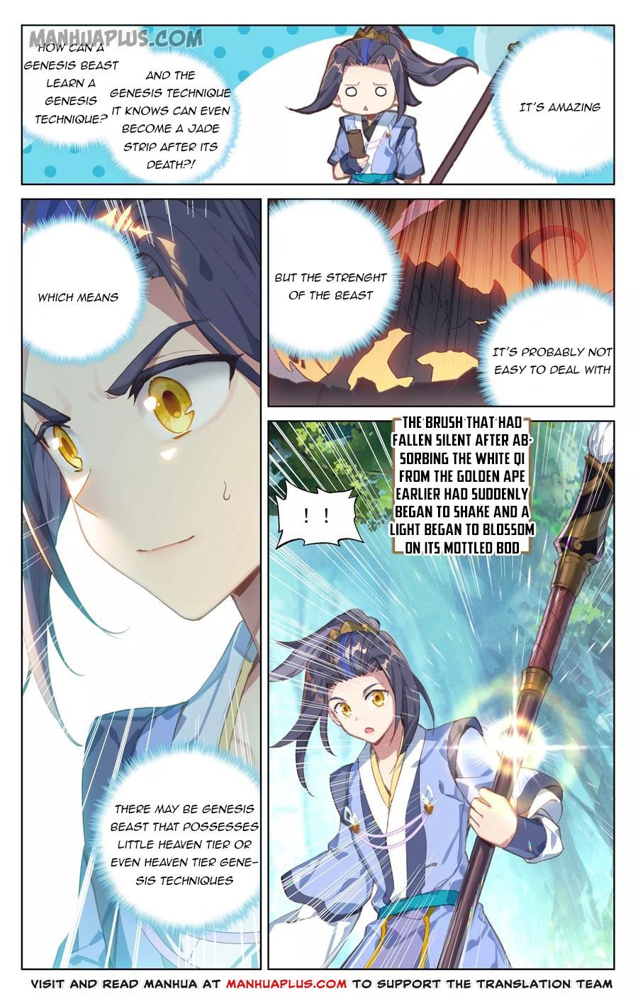 Read Yuan Zun Manga Online