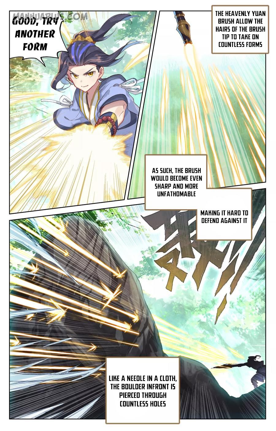 Read Yuan Zun Manga Online