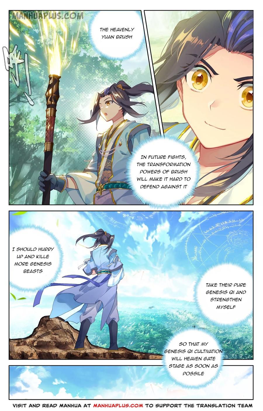 Read Yuan Zun Manga Online