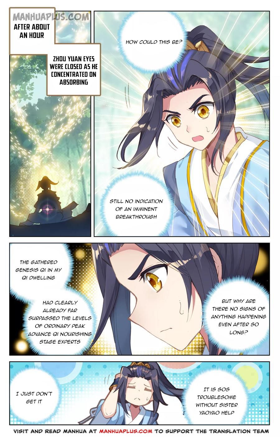 Read Yuan Zun Manga Online