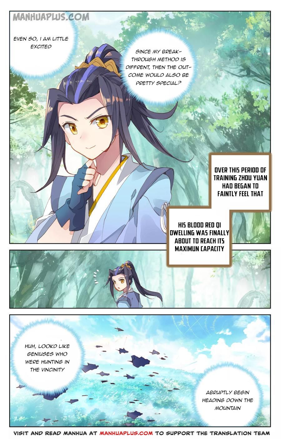 Read Yuan Zun Manga Online