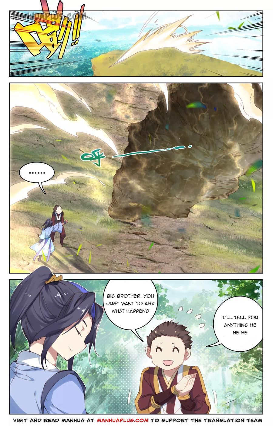 Read Yuan Zun Manga Online