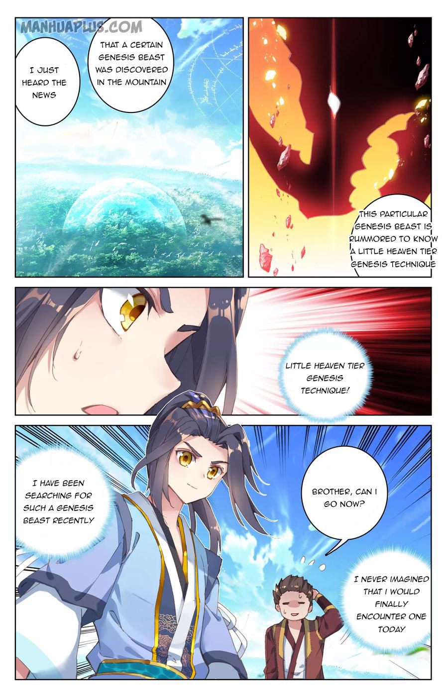 Read Yuan Zun Manga Online