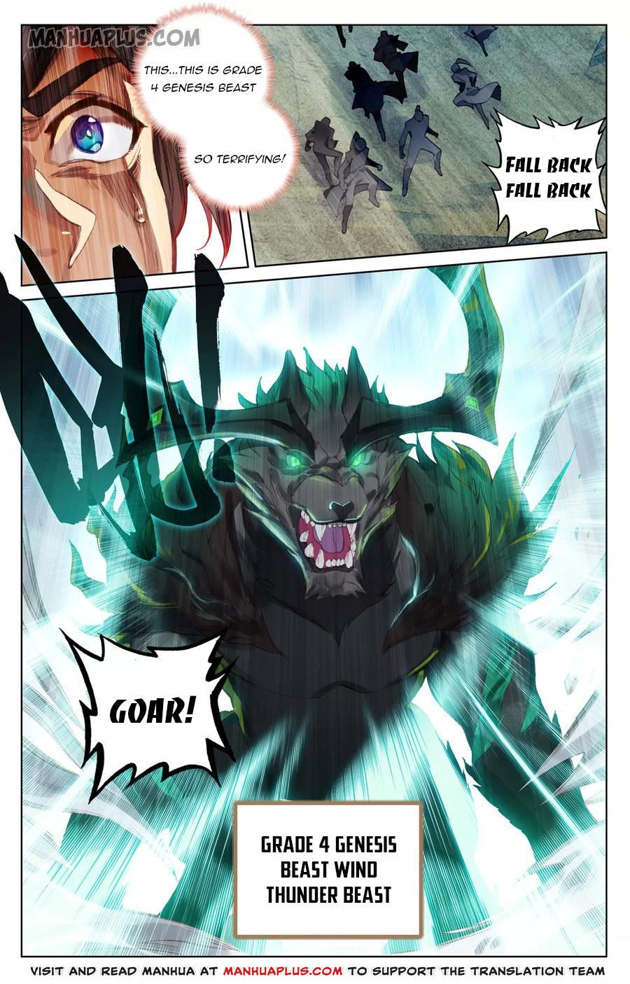 Read Yuan Zun Manga Online