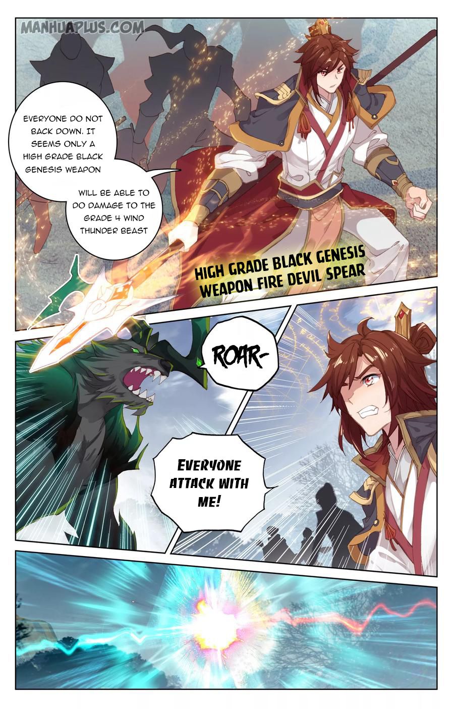 Read Yuan Zun Manga Online