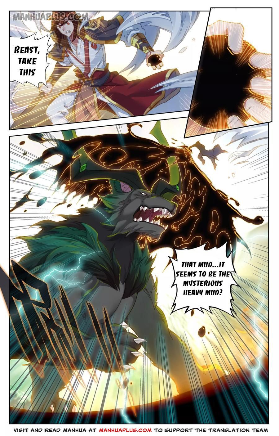 Read Yuan Zun Manga Online