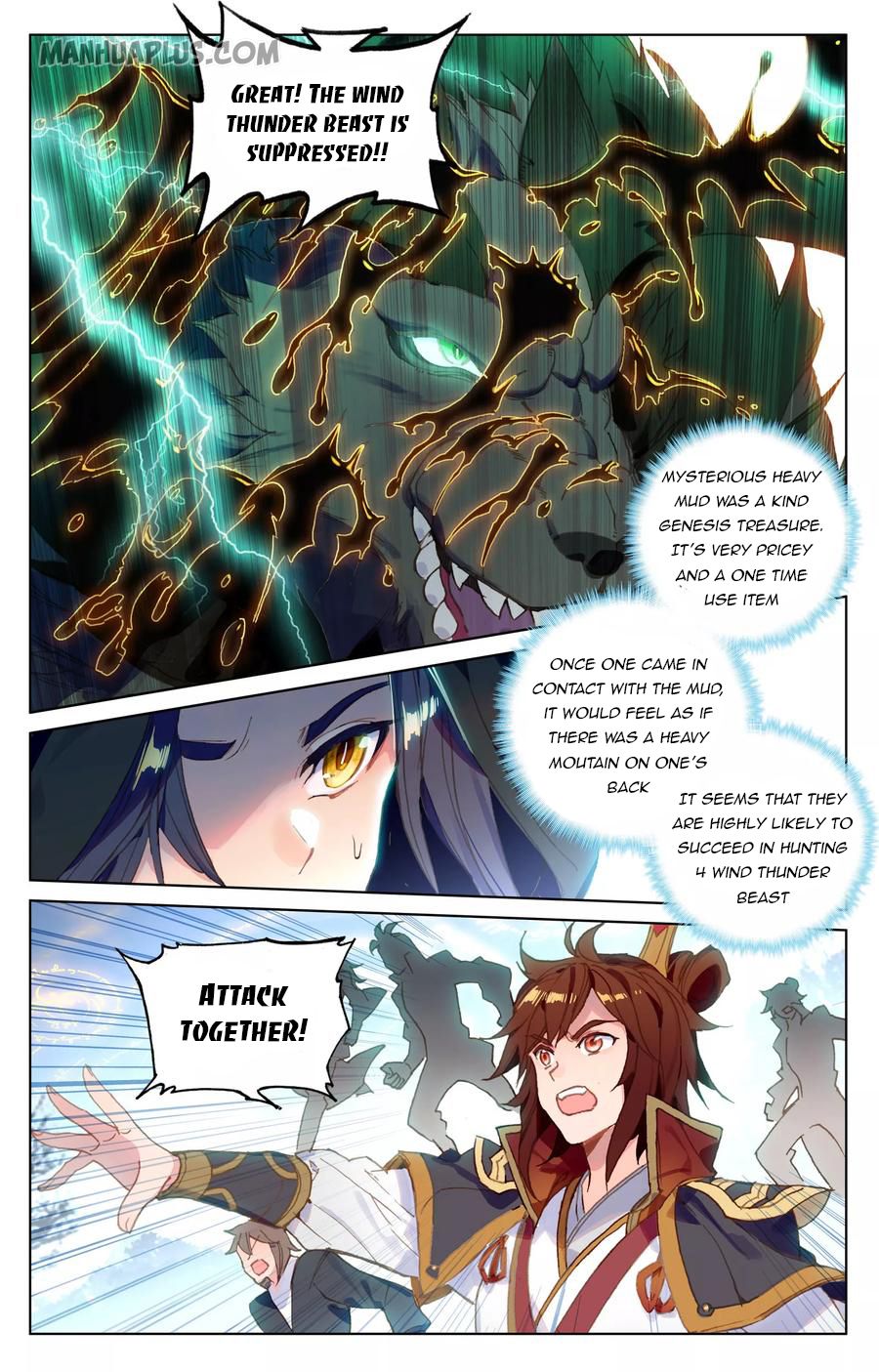 Read Yuan Zun Manga Online