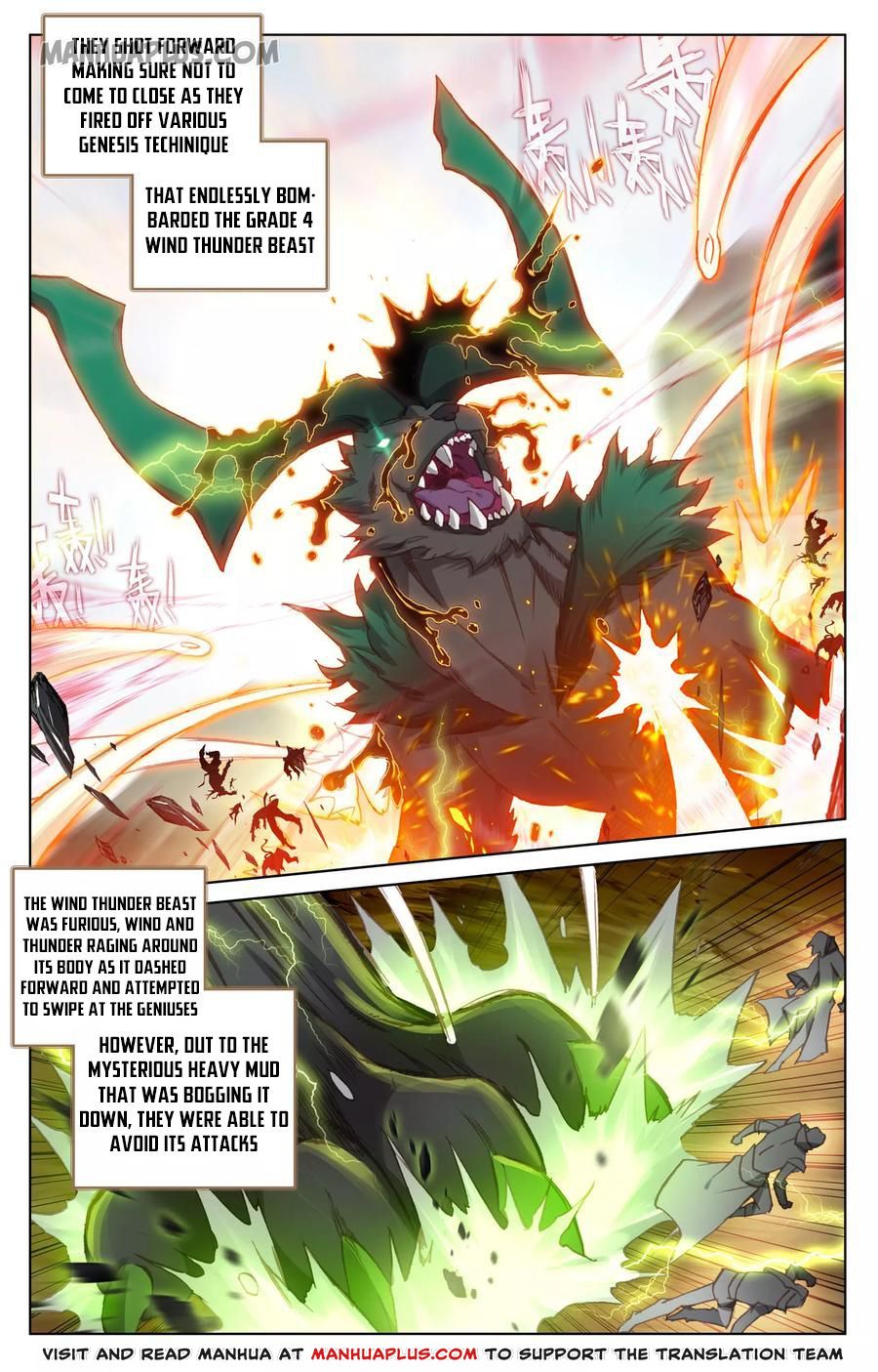 Read Yuan Zun Manga Online