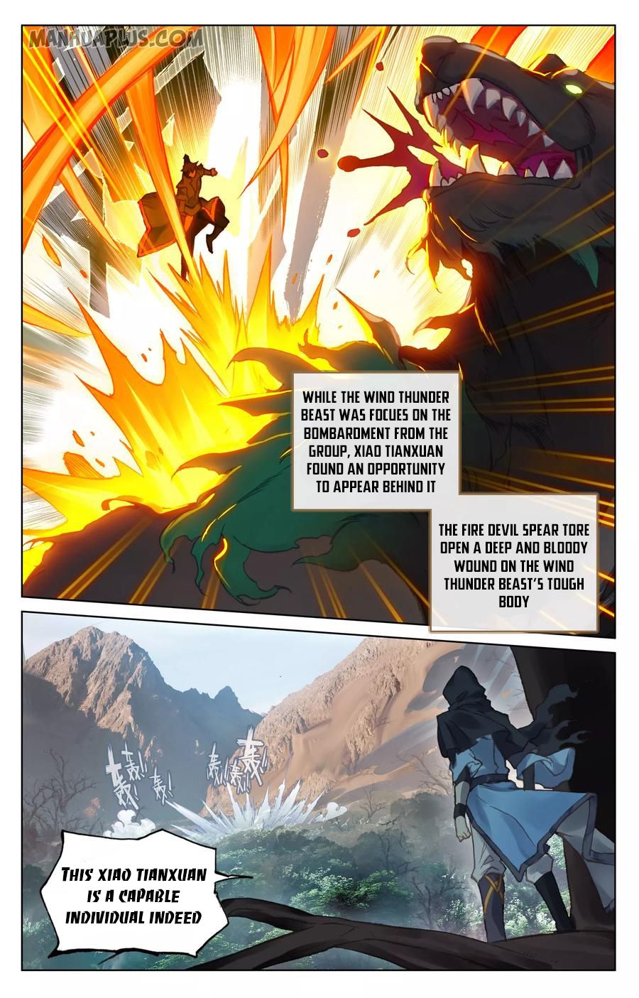 Read Yuan Zun Manga Online