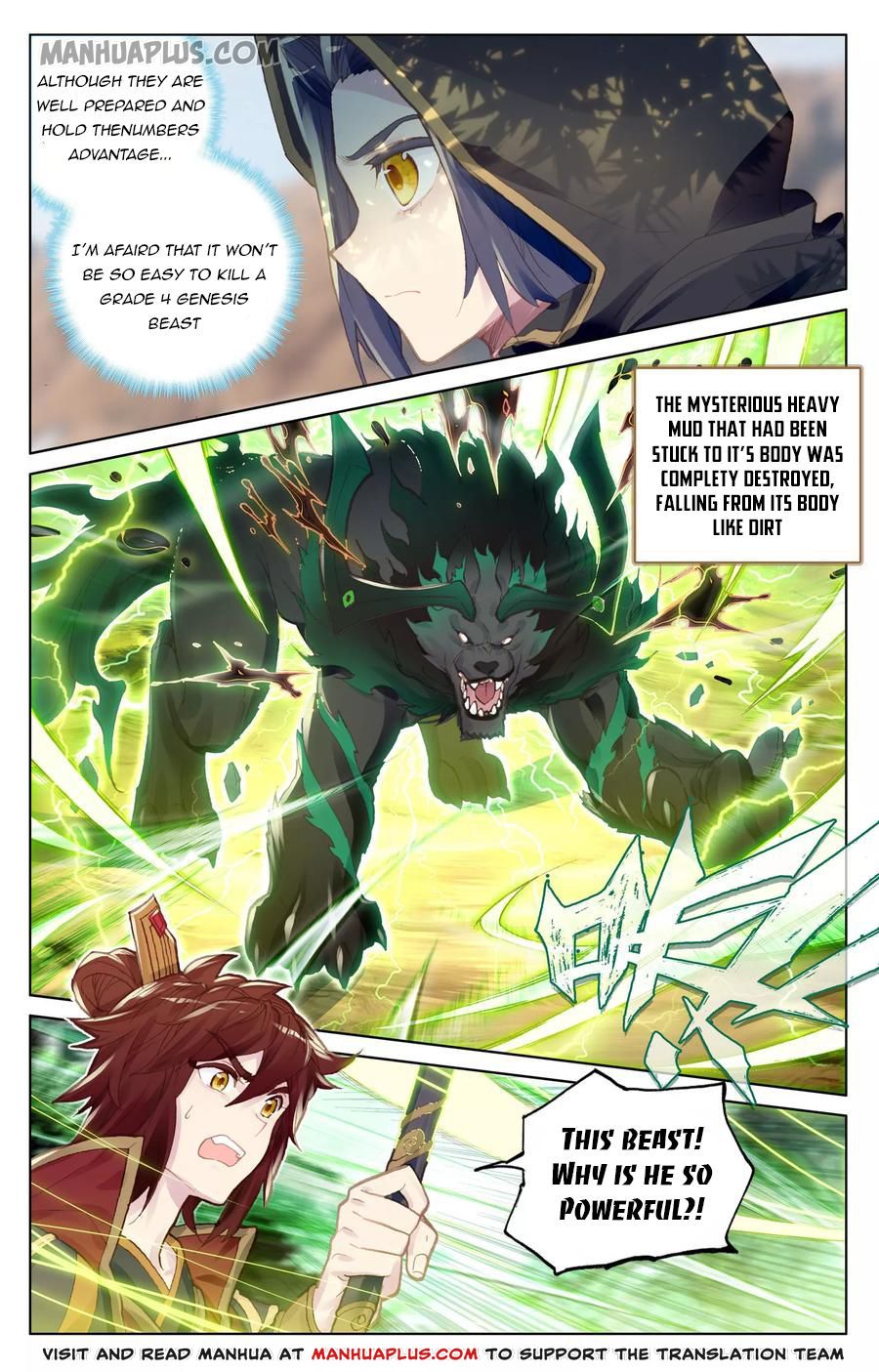 Read Yuan Zun Manga Online