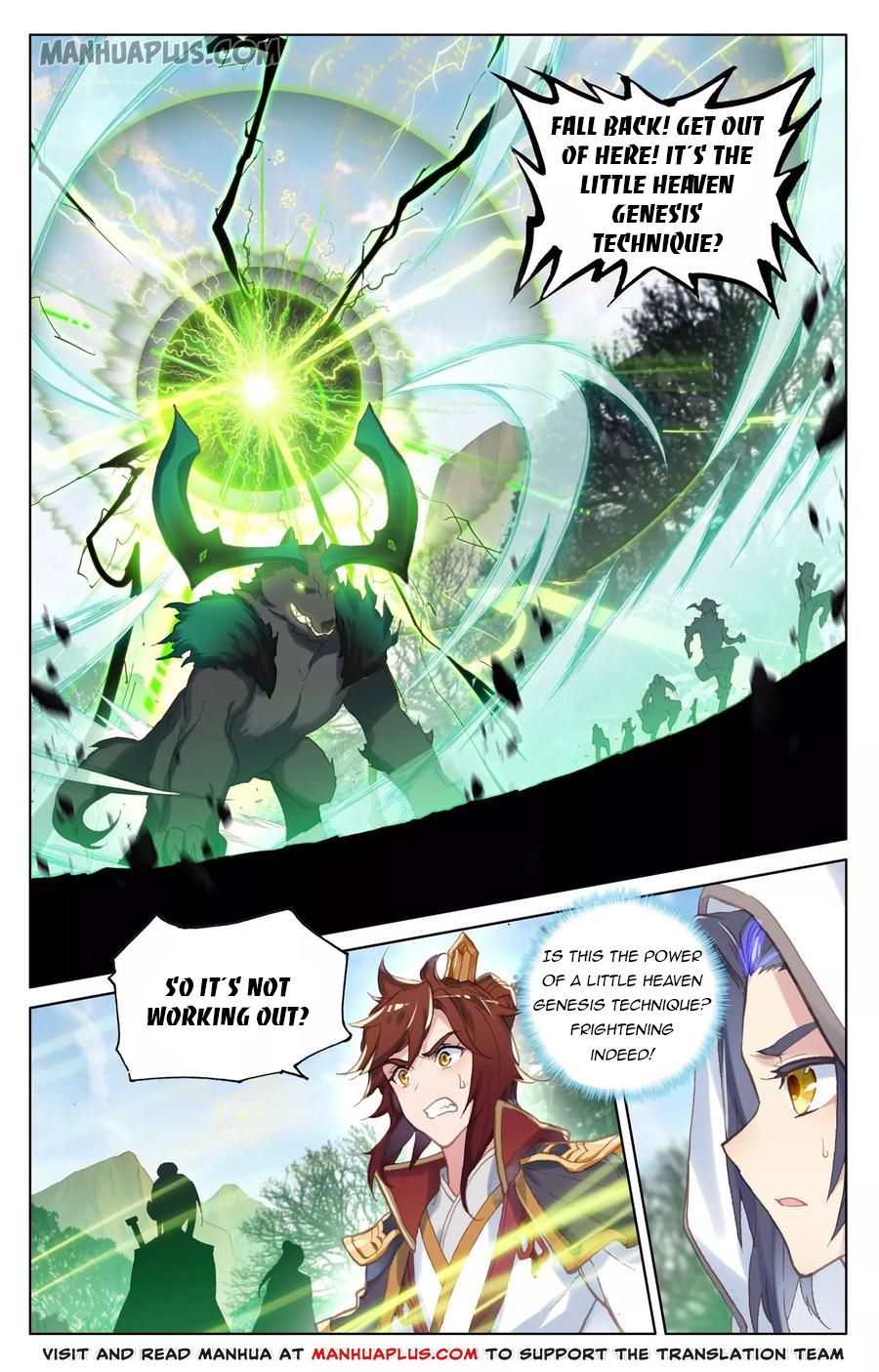 Read Yuan Zun Manga Online