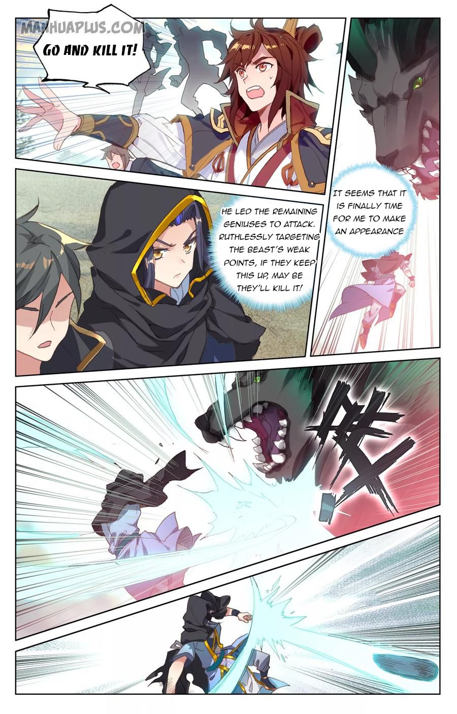 Read Yuan Zun Manga Online