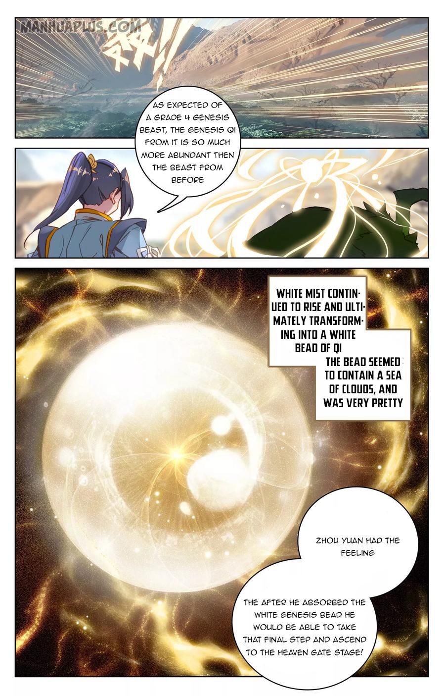 Read Yuan Zun Manga Online