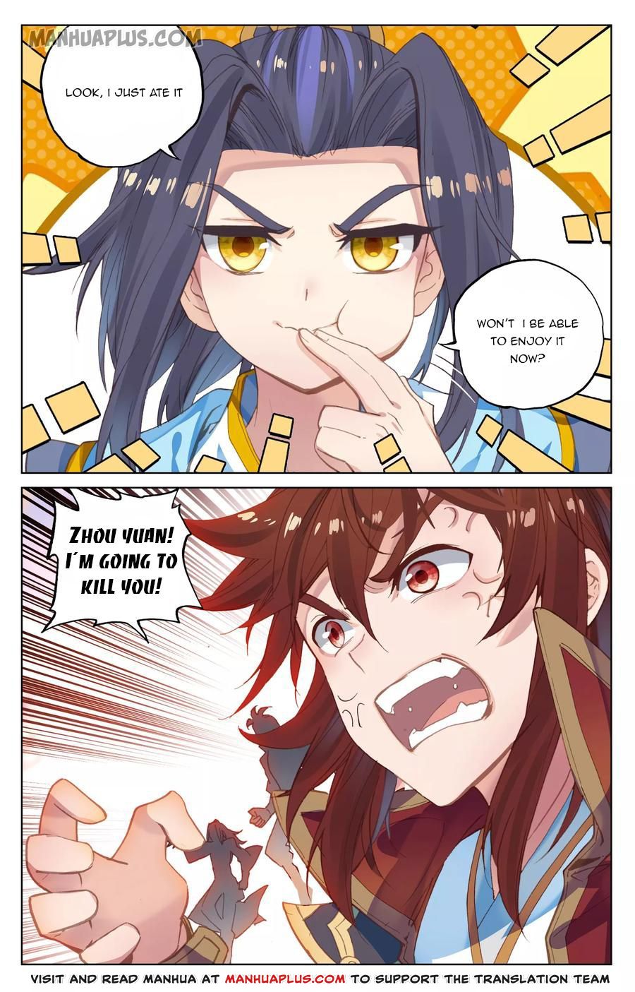 Read Yuan Zun Manga Online