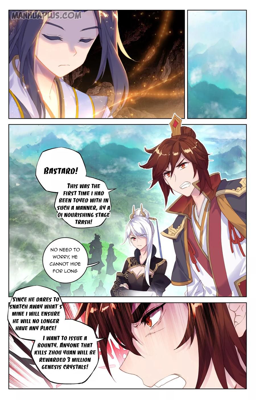 Read Yuan Zun Manga Online