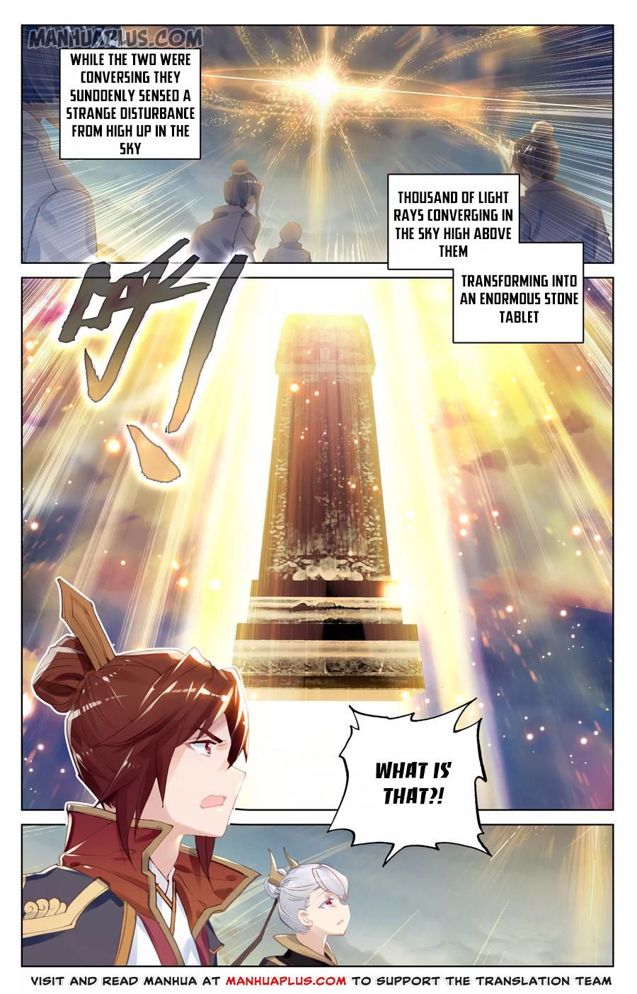 Read Yuan Zun Manga Online