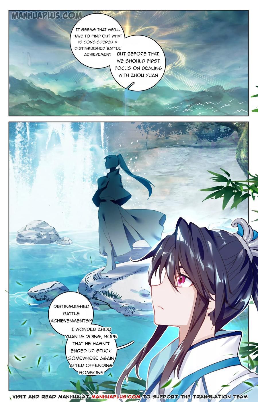 Read Yuan Zun Manga Online