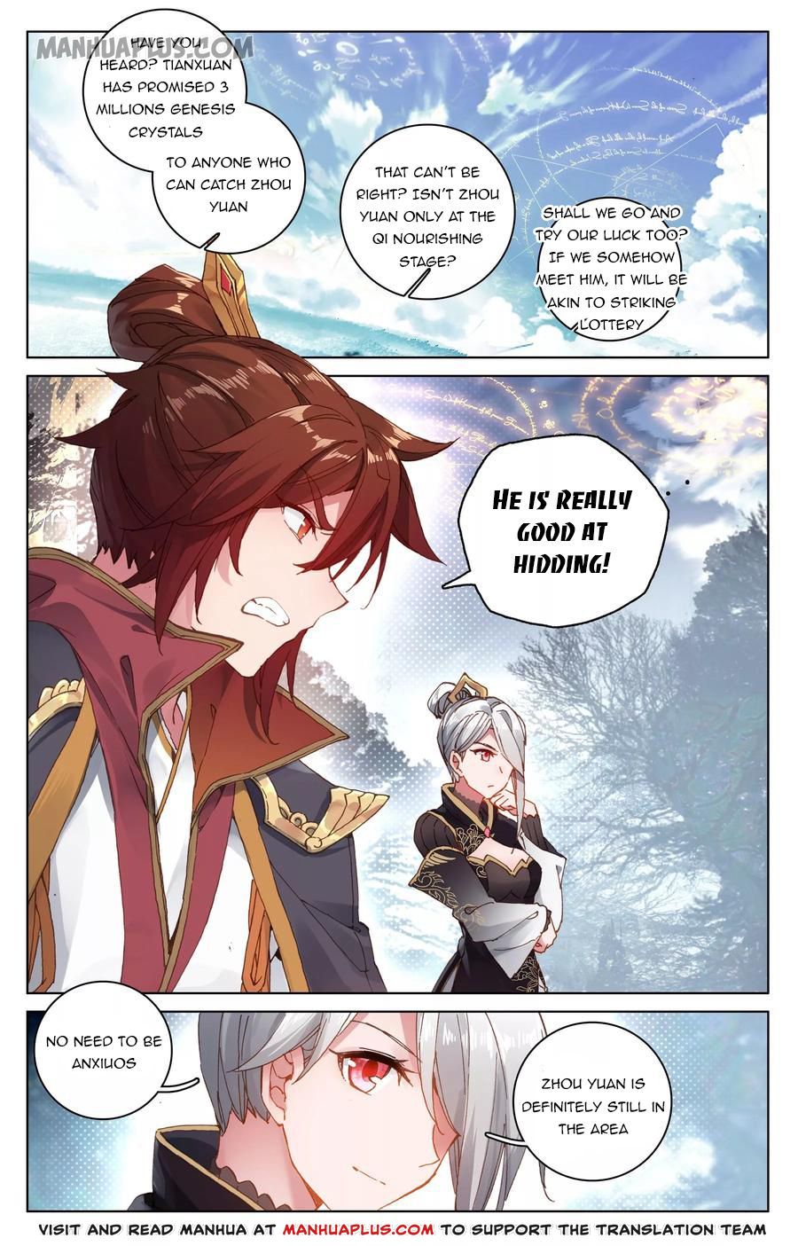 Read Yuan Zun Manga Online