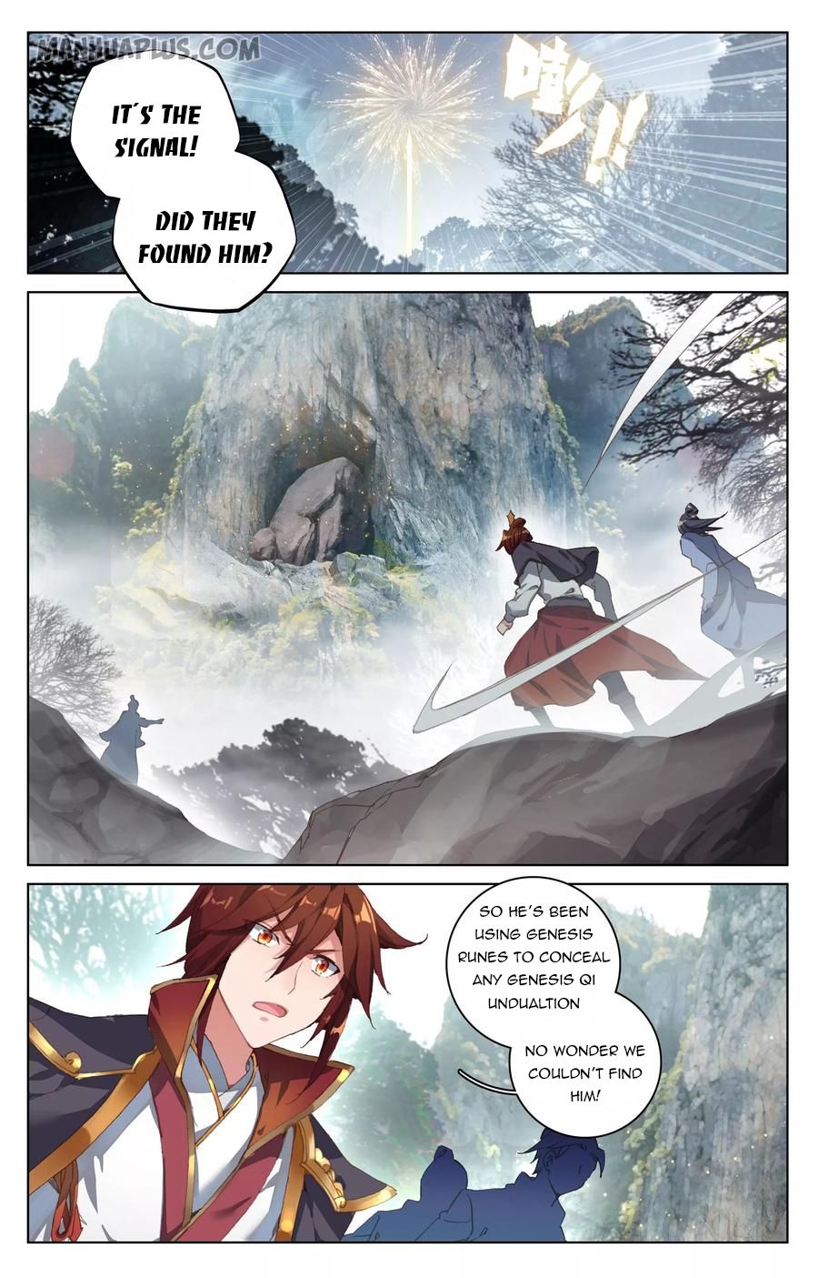 Read Yuan Zun Manga Online