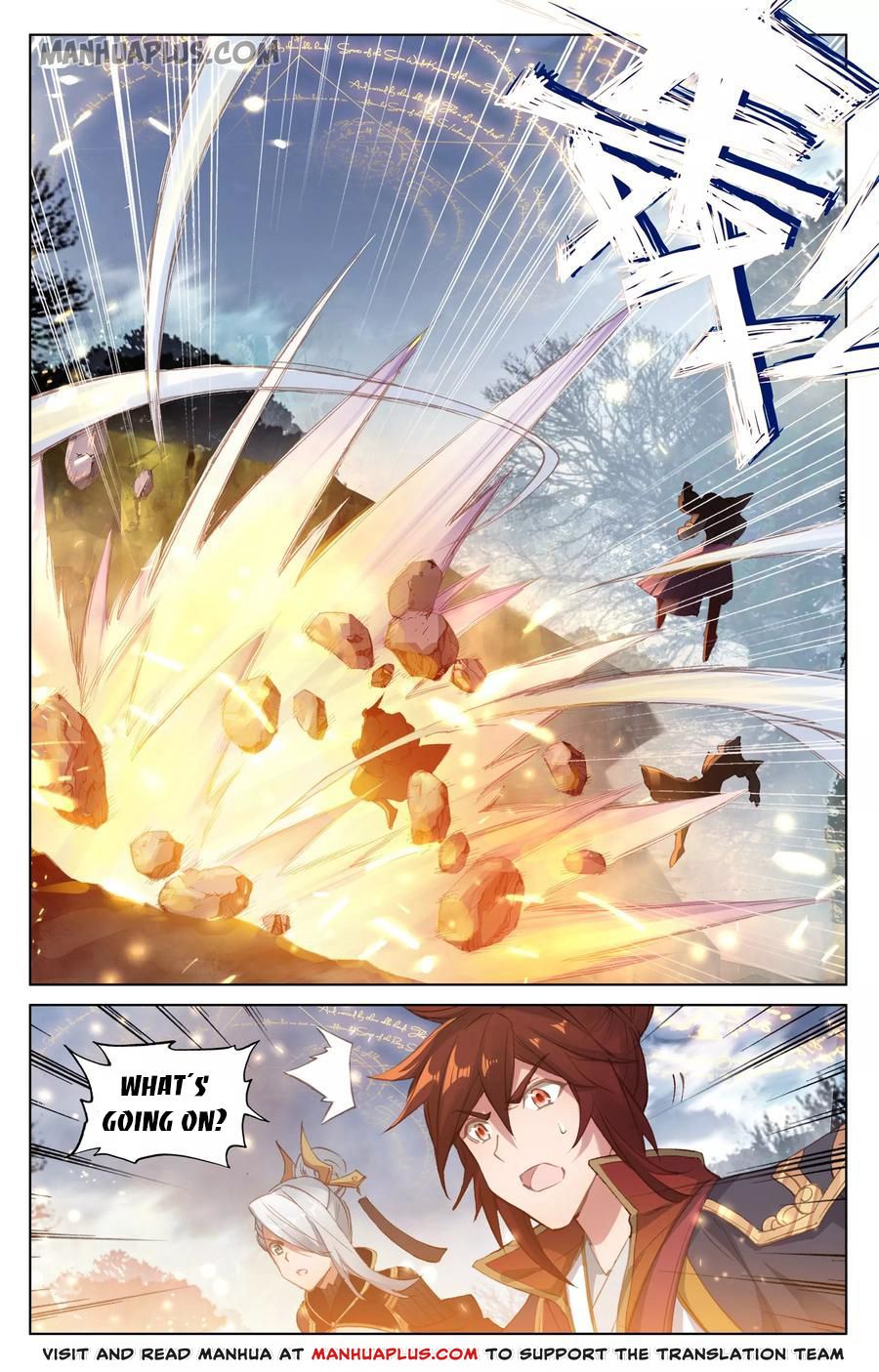 Read Yuan Zun Manga Online