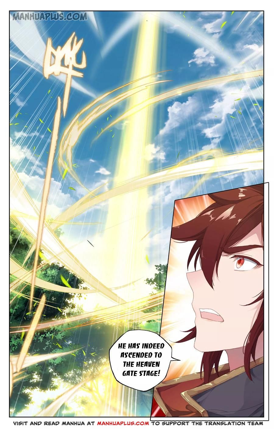 Read Yuan Zun Manga Online