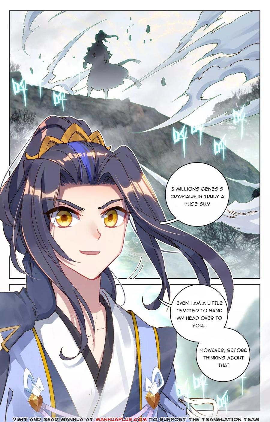 Read Yuan Zun Manga Online