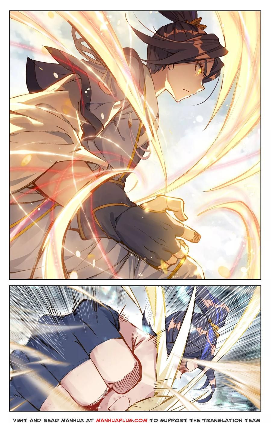 Read Yuan Zun Manga Online